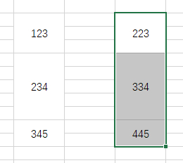 Excel 合并的单元格如何批量填充公式