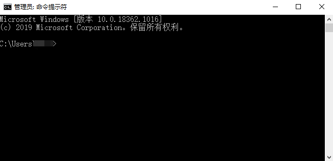 Windows 10无法打开CMD命令提示符窗口怎么办