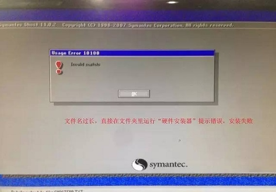 没有系统U盘、光盘情况下，怎么重装win7系统？