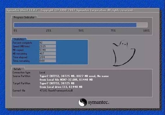 没有系统U盘、光盘情况下，怎么重装win7系统？