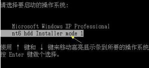 硬盘安装系统方法，Windows7硬盘安装教程