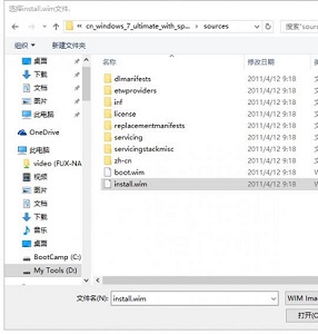 win7系统怎么重装，安装操作系统问题盘点