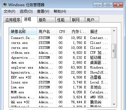 安全系统不起作用或未安装怎么办？