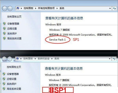 Win7绝地求生“Cannot find‘MSVCP140.dll’”