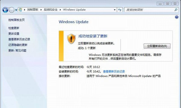 Win7绝地求生“Cannot find‘MSVCP140.dll’”