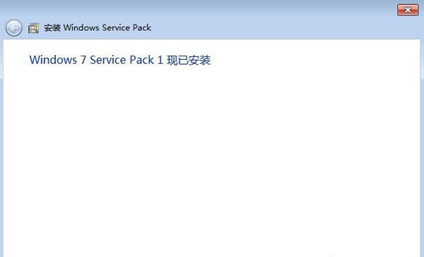 Win7绝地求生“Cannot find‘MSVCP140.dll’”