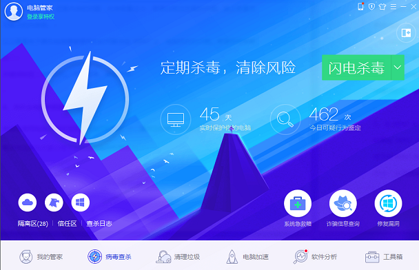 在WIN7中，为什么电脑卡顿？