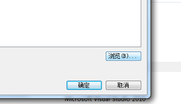 Win7文件打开方式不对如何恢复？