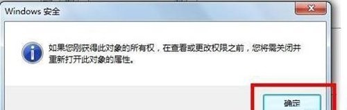 Win7网络无法加载远程访问连接管理器服务？