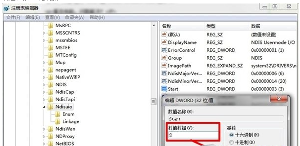 WIN7为什么无法启动＂WLAN AutoConfig＂服务？