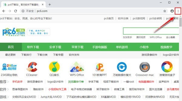 Google Chrome谷歌浏览器 beta x32 v96.0.4664.27 官方最新测试版