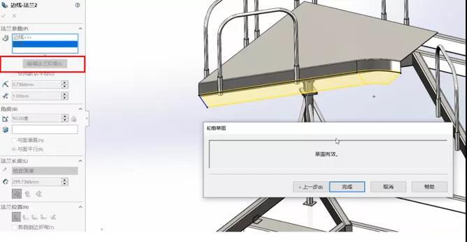 SolidWorks 2022 SP0 Full Premium 中文完美破解版(附激活补丁+教程) 64位