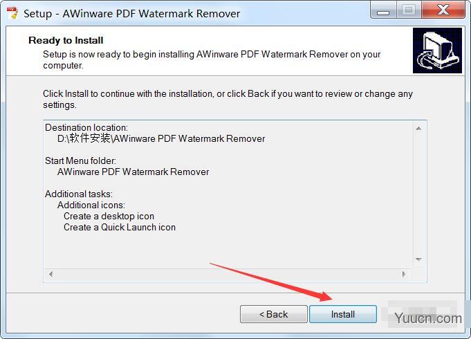 PDF去水印工具AWinware PDF Watermark Remover v1.0.1.2 英文免费安装版