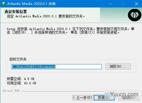 三维渲染软件Artlantis Studio 2020 v9.0.2.21017 中文激活版(附激活补丁)