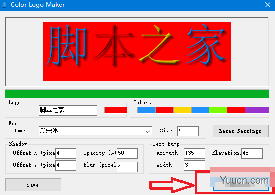 Color Logo Maker(彩色logo制作软件) 1.0.2 免费绿色版