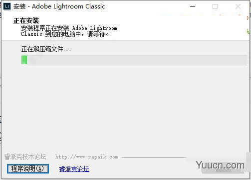 Adobe Lightroom Classic 2020 v9.4.0.10 中文安装版 64位