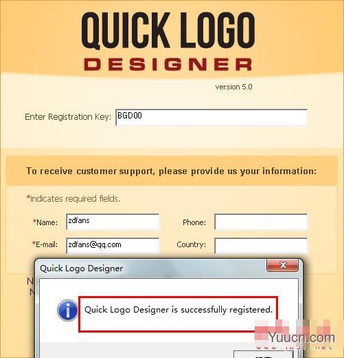 Quick Logo Designer(logo设计工具) v5 特别安装版(附激活文件)