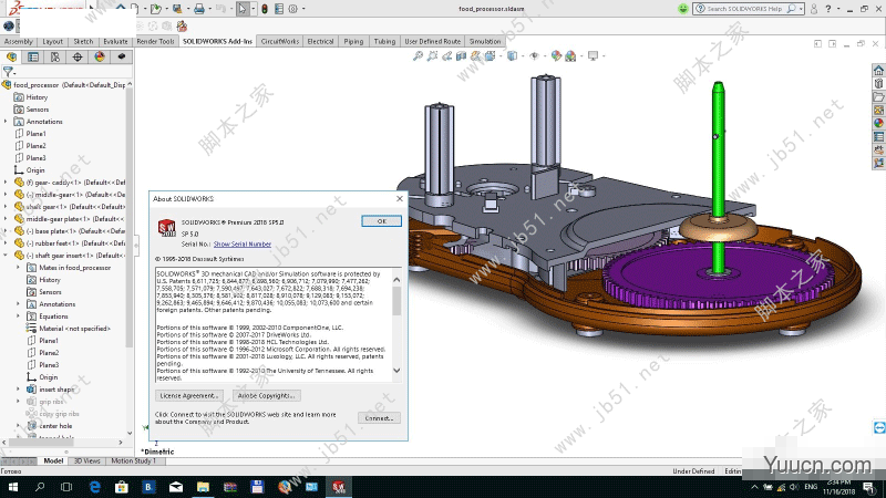 SolidWorks 2018 SP5.0 简体中文完全精简版(3.72GB) 含激活工具