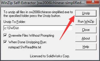 SolidWorks 2006 简体中文特别版(附激活教程+替换文件)