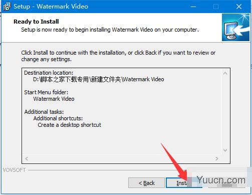 视频水印怎么加VovSoft Watermark Video v1.7 英文安装破解版 附安装步骤+补丁