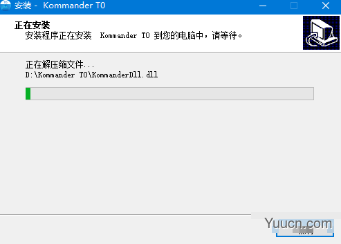 Kommander T0(笔记本播控软件) v4.8.0.19560 官方版