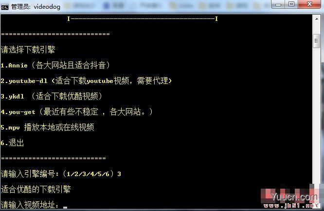 video Downloader(全网视频下载)V0.0.3 免费版(附视频下载播放教程)