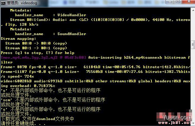 video Downloader(全网视频下载)V0.0.3 免费版(附视频下载播放教程)