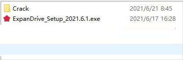 ExpanDrive 2021 v2021.8.1 破解安装版(附安装教程)