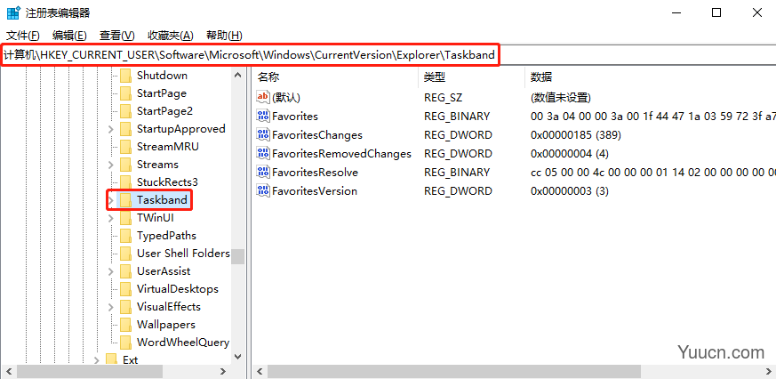 Windows 10如何关闭任务栏预览窗口