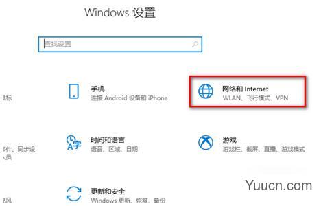 Microsoft Edge v87.0.664.75 最终支持Flash插件的版本 Win32/64位