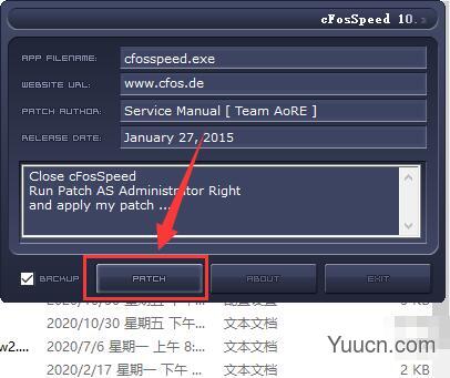 cFosSpeed(网络优化/降低延迟/网络加速) v11.10.2483 无限试用破解版