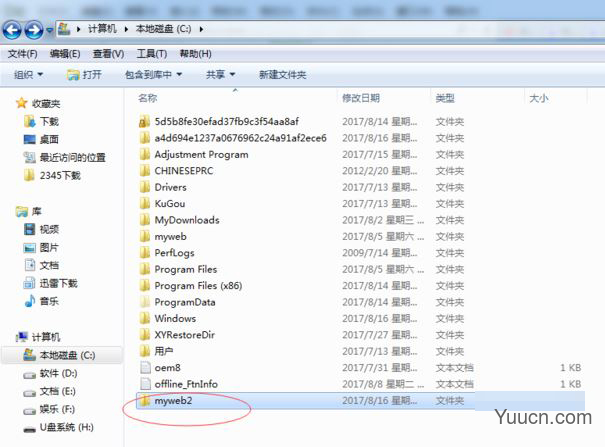 Adobe Dreamweaver 2021 v21.0.0.15392 中文直装版(附安装教程) 64位