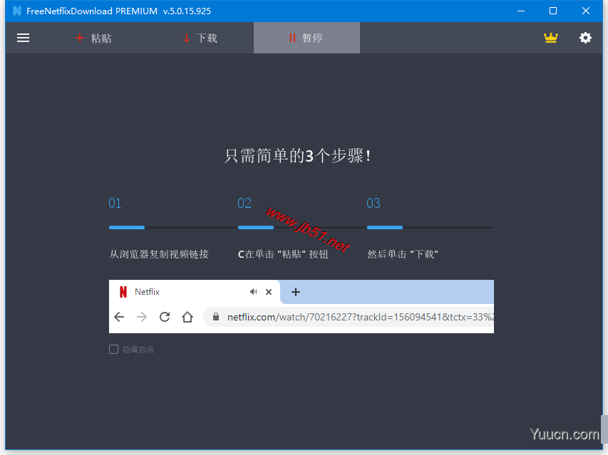 Free Netflix Download 奈飞视频下载器 v5.0.15.925 中文汉化破解版