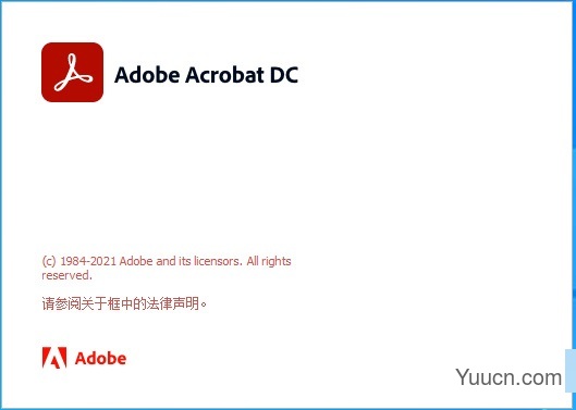 Adobe Acrobat Pro DC 2021 中文一键直装破解版(附安装教程)