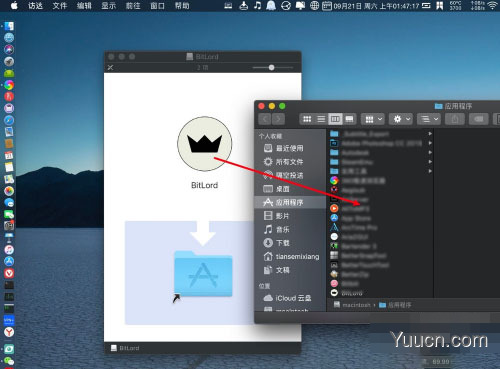 Lumenzia亮度蒙版插件(支持PS) fro Mac/Win v9.2.3 直装破解版