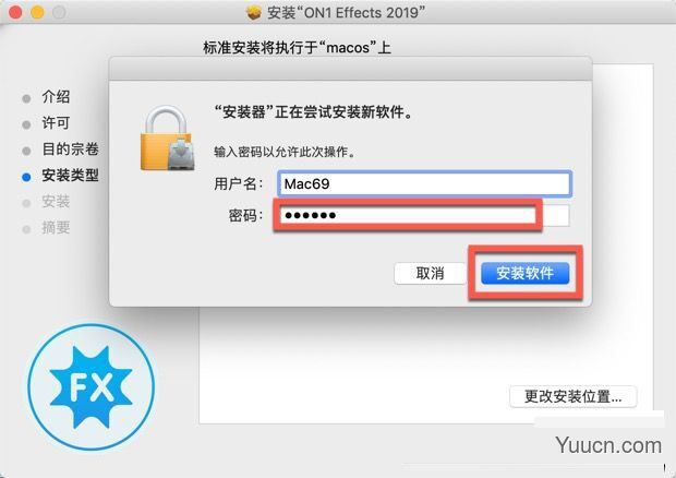 ON1 Effects 2019.5 For Mac(图片特效PS滤镜库) v13.5.1.7239 苹果电脑版