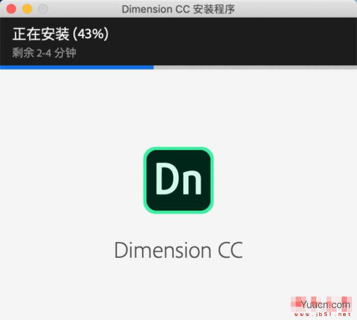 Adobe Dimension CC 2019 for Mac V2.0 苹果电脑版