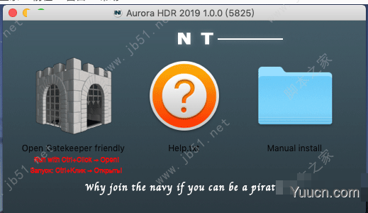 Aurora HDR 2019 for Mac V1.0.1.6438 苹果特别版(含安装教程)