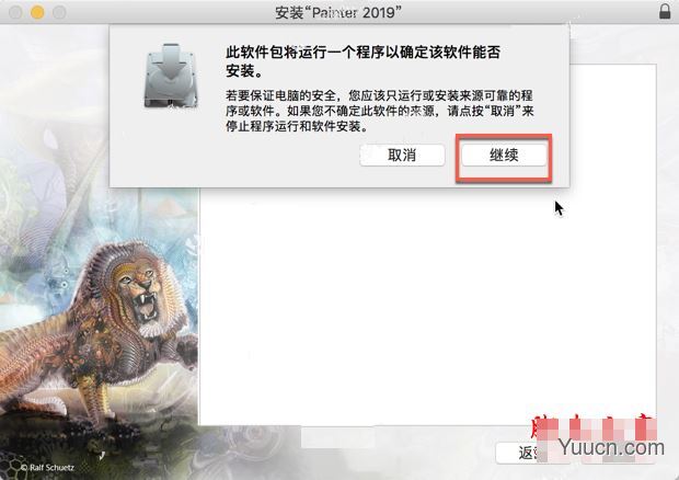 Corel Painter 2019 Mac怎么破解？Mac版Corel Painter2019详细破解教程(附下载)