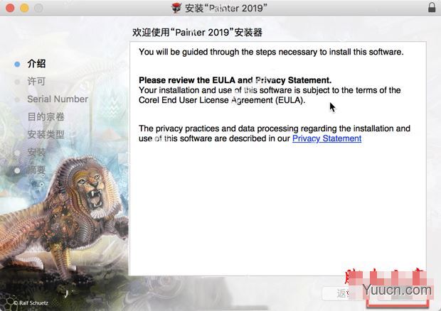 Corel Painter 2019 Mac怎么破解？Mac版Corel Painter2019详细破解教程(附下载)