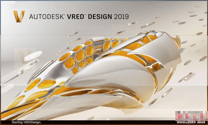 Autodesk VRED Design 2019 Mac中文版破解安装教程(附下载)