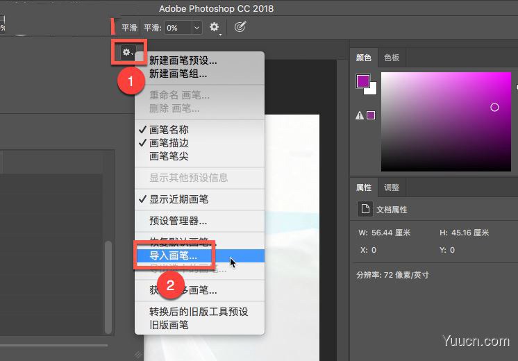 PS人体头部和躯干模型笔刷 Cheat Brushes-Complete for Mac v4.0 特别版