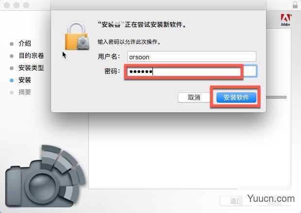 Adobe Camera Raw10 for Mac 中文版 v10.1 苹果电脑版