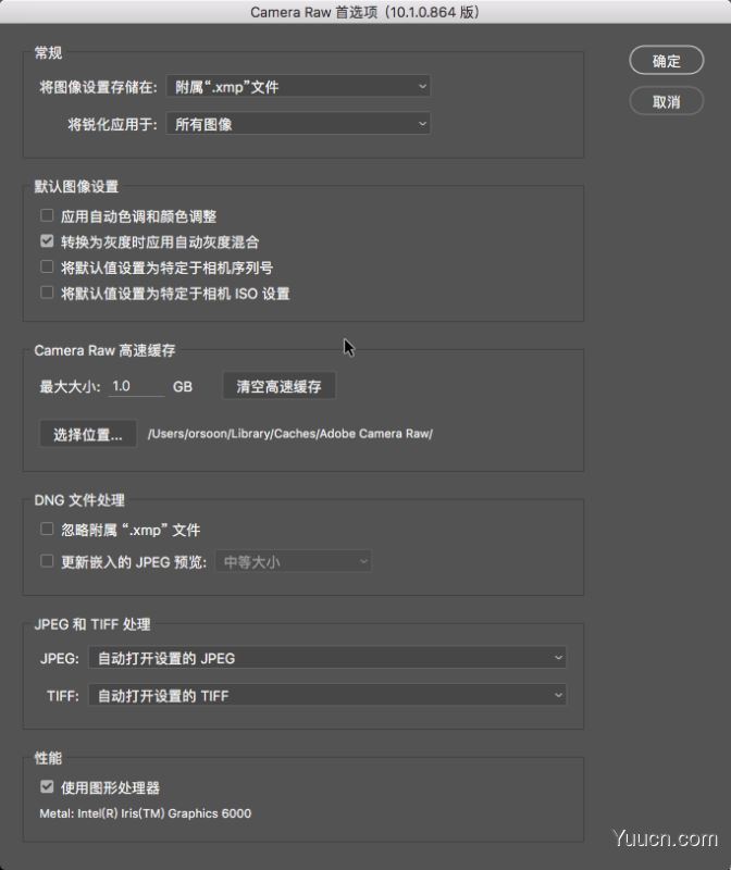 Adobe Camera Raw10 for Mac 中文版 v10.1 苹果电脑版