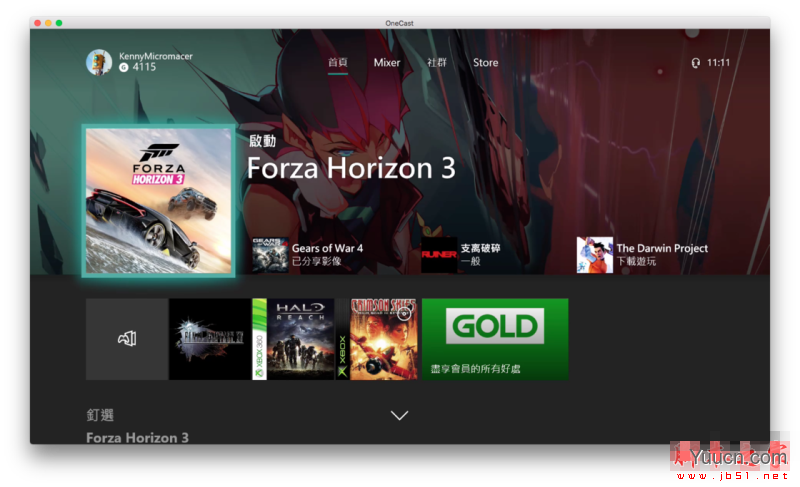 OneCast for mac (OSX Xbox串流工具) v1.4 苹果电脑版
