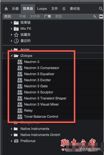Neutron 3怎么安装？混音插件iZotope Neutron Advanced 3 Mac完美激活教程