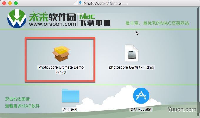 PhotoScore Ultimate 8 for Mac(乐谱识别软件) v8.8.4 特别版(附破解补丁+安装教程)