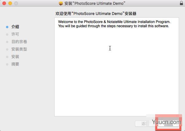 PhotoScore Ultimate 8 for Mac(乐谱识别软件) v8.8.4 特别版(附破解补丁+安装教程)