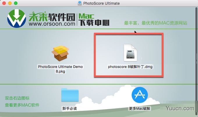 PhotoScore Ultimate 8 for Mac(乐谱识别软件) v8.8.4 特别版(附破解补丁+安装教程)