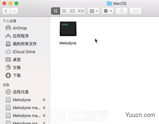 Melodyne Studio 4 for Mac(音频处理软件)特别版 v4.1.1.011 (含安装教程+破解补丁)